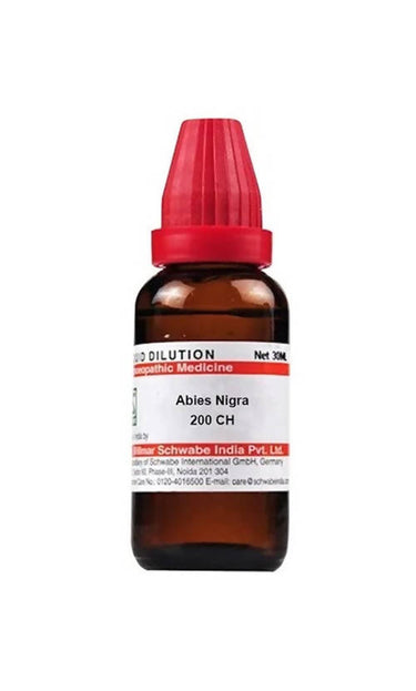 https://cdn.shopify.com/s/files/1/1857/6931/products/2g4a2eHIMB.jpg?v=1640856941